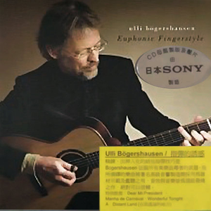 欧美亚洲精品无🈚视屏
